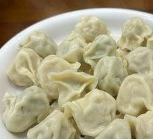 Fennel Pork Dumplings