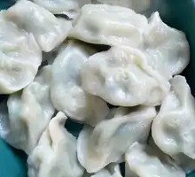 Leek and Pork Dumplings