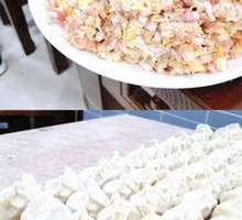 Handmade Dumplings