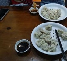 Shiitake and Pork Dumplings