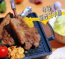 New Zealand Lamb Ribs