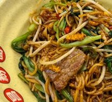 Beef and Egg Fried Noodles