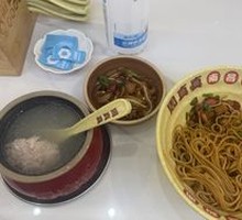 Egg and Pork Meatball Soup