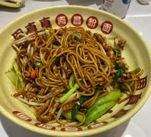 Egg and Pork Noodles Stir-Fry