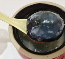 Century Egg and Pork Dumpling Soup