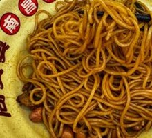 Vegetable Noodle Salad