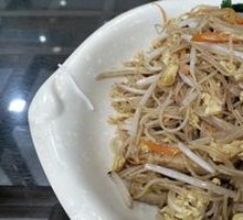 Stir-Fried Rice Noodles with Three Fresh Ingredients