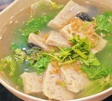 Chao Shan Hand-Made Meatball Soup