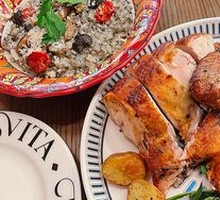 Italian Roast Chicken