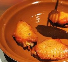 Grilled Chicken Wings