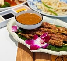 Signature Satay Skewers
