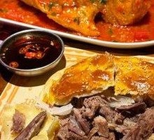 North Court Lamb Leg Bread