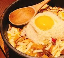 Cheese Beef Stone Pot