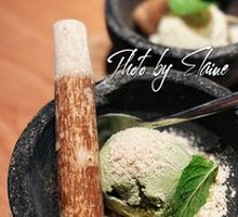 Stone-Grilled Matcha Ice Cream