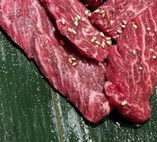 Wagyu Upper Grade Beef Belly