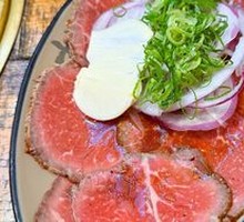 Beef Tataki