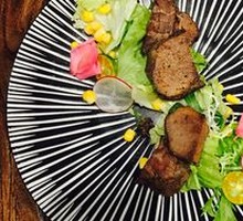 Pan-Seared Ox Tongue