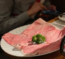 M5 Sukiyaki Beef
