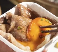 Wagyu Sirloin Sukiyaki-style with Yolk