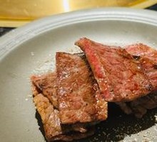 Premium Wagyu Sirloin Steak