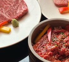 Black Hair Cattle Pickled Diaphragm