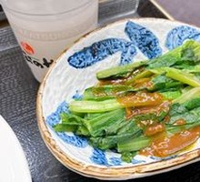 Sesame Oil-Maized Lettuce