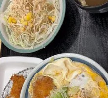 Golden Chicken Cutlet Rice Bowl