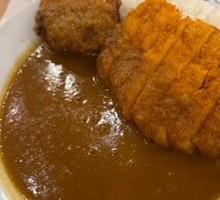 Fried Pork Cutlet Curry Rice