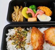Signature Roasted Chicken Wing Bento