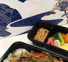 Black Pepper Beef Rice Box