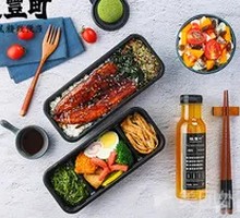 Japanese Grilled Saury Bento