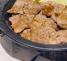 Beef Tender Shoulder Rice Bowl