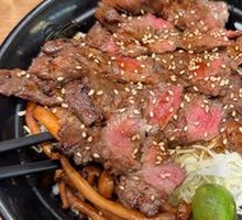 Beef Short Rib Donburi