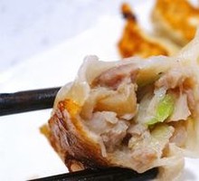 Black Pork Pan-Fried Dumplings
