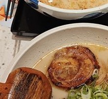 Classic Ajisen Ramen