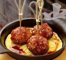 Winter Mushroom Chicken Teppanyaki