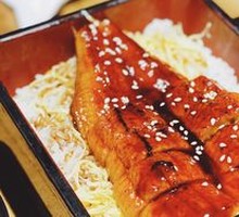 Signature Eel Rice Bowl