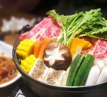 Beef Sukiyaki Hot Pot