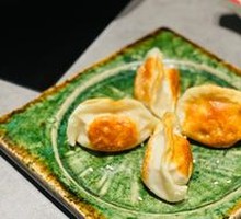 Sea Urchin Dumplings