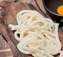 Udon Noodles