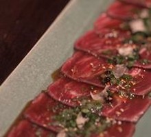 Marinated Raw Beef Slices