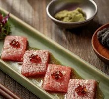 Bluefin Tuna Middle Cuts (3 Pieces)