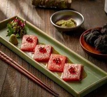 Bluefin Tuna Middle Cut with Grilled Belly