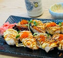 Grilled Sushi Platter