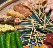 Grilled Chicken Skewers