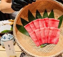 Sukiyaki Wagyu Tongue