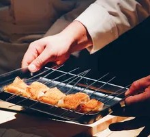 Salt-Grilled Golden Snapper