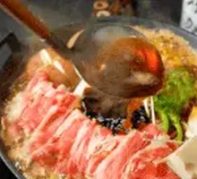Beef Sukiyaki