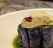 Braised Eggplant with Chinkiang Vinegar