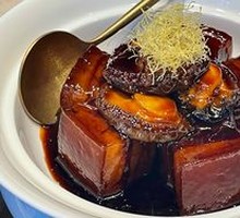 Braised Pork Belly with Abalone